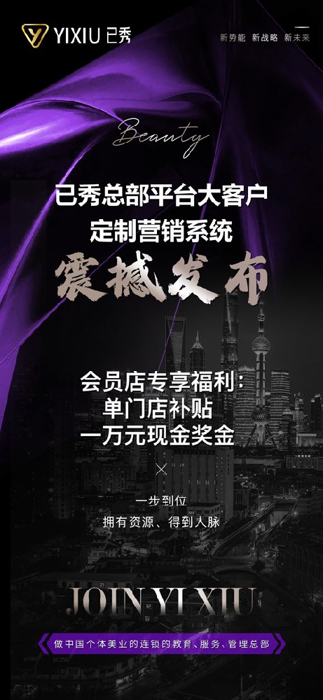 留纤养生减肥有副作用吗