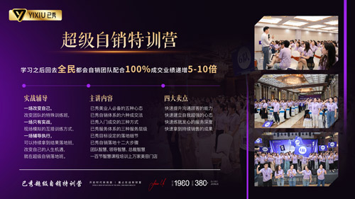 留纤减肥对身体好吗